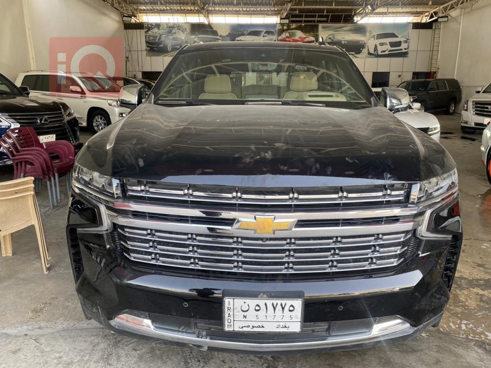 Chevrolet Tahoe